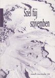 Szentkirályi Fittler József - Szél fúj szívemben (aláírt) [antikvár]