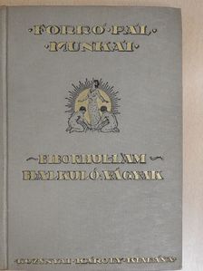 Forró Pál - Biborhullám/Halkuló vágyak [antikvár]