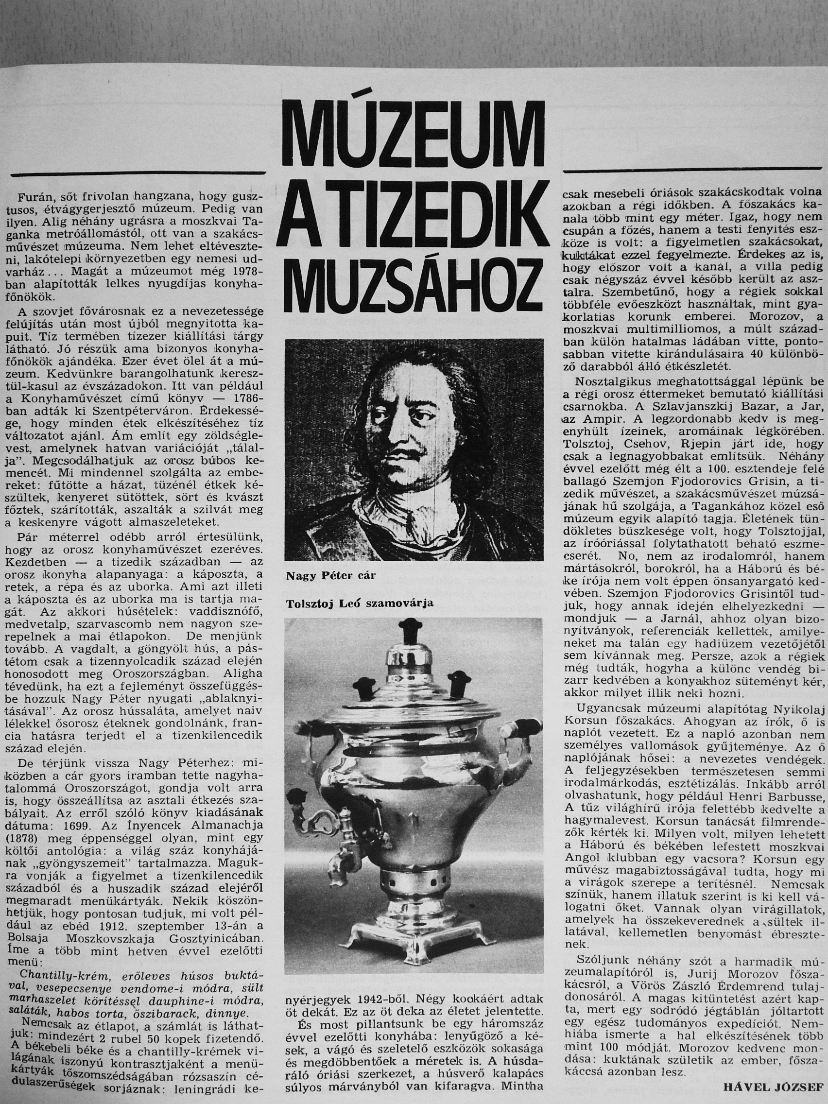 Gyulay Zoltán - Magyar Konyha 1987-1990/1-4. [antikvár]