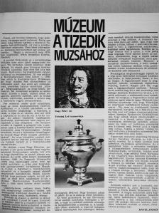 Gyulay Zoltán - Magyar Konyha 1987-1990/1-4. [antikvár]