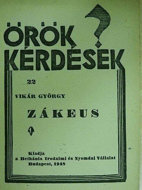 Vikár György - Zákeus [antikvár]