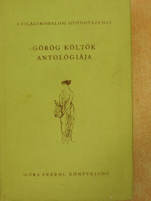 Aiszkhülosz - Görög költők antológiája [antikvár]