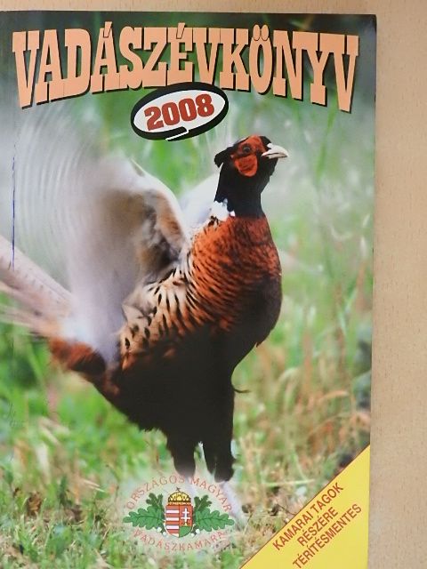 Vadászévkönyv 2008 [antikvár]