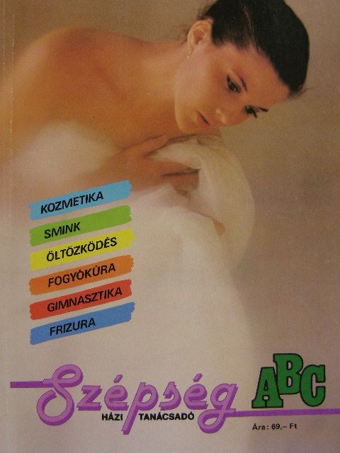 Dávid Zsuzsa - Szépség ABC [antikvár]