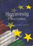 Gyenes László, Hovanyecz László, Kelen Károly, Krajczár Gyula - Magyarország a '90-es években [antikvár]