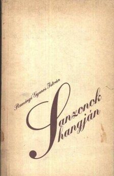 REMÉNYI GYENES ISTVÁN - Sanzonok hangján [antikvár]