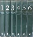Estók János - Magyar kódex 1-6. [antikvár]