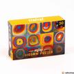 JIG9698-2 - PP Mini Masterpieces kirakós: Squares with Concentric Circles