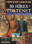 Csürkéné Tóth Dóra - 50 híres történet [antikvár]