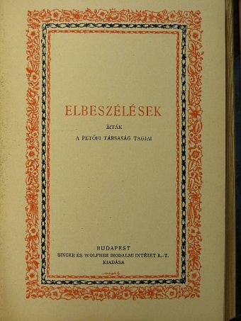 Ambrus Zoltán - Elbeszélések [antikvár]