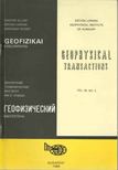 Sz. Kilényi Éva - Geofizikai közlemények vol. 30. no. 3 [antikvár]