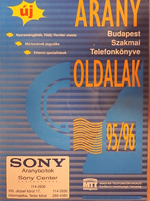 Arany oldalak - Budapest 95/96 [antikvár]
