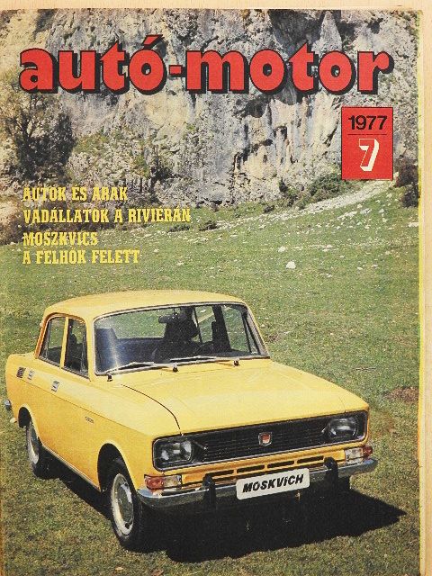 Almássy Tibor - Autó-Motor 1977/7. [antikvár]