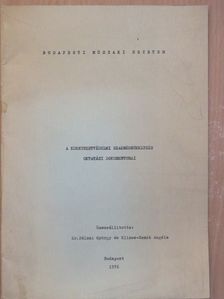 A környezetvédelmi szakmérnökképzés oktatási dokumentumai [antikvár]