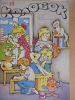 Anna Garf - Kolobok 1984/10. (orosz nyelvű) - Lemezzel [antikvár]