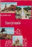 BAKCSI GYÖRGY - Szovjetunió [antikvár]