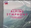 RICHARD STRAUSS - ALPINE SYMPHONY CD HARDING