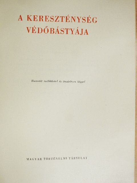 Balassa Brúnó - Magyar művelődéstörténet 3. [antikvár]