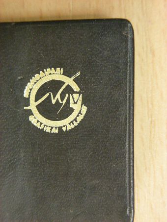 Nyomdaipari Grafikai Vállalat 1977-es naptára (minikönyv) [antikvár]