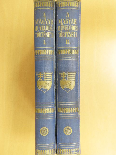 A. de Lapradette - A magyar művelődés története I-II. [antikvár]
