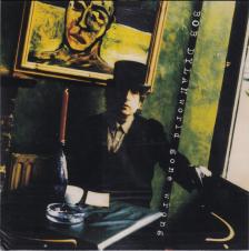 Bob Dylan - WORLD GONE WRONG LP BOB DYLAN