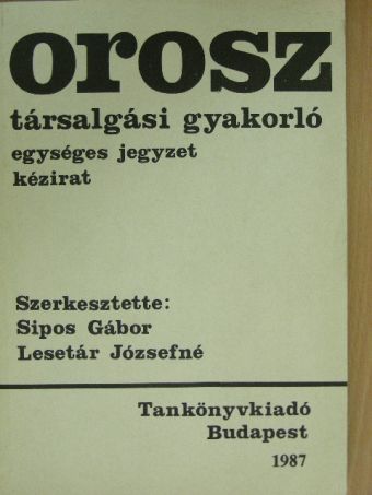 Bárdos Jenő - Orosz társalgási gyakorló [antikvár]
