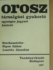 Bárdos Jenő - Orosz társalgási gyakorló [antikvár]