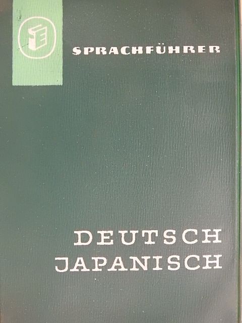 Gerhard Mehnert - Sprachführer Deutsch-Japanisch [antikvár]