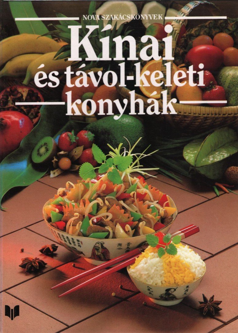 Korpádi Péter - Kínai és távol-keleti konyhák [antikvár]