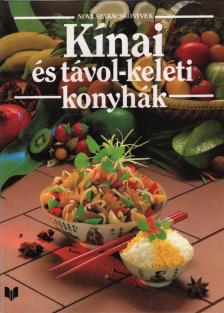 Korpádi Péter - Kínai és távol-keleti konyhák [antikvár]