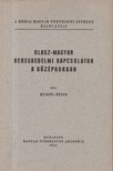 Huszti Dénes - Olasz-magyar kereskedelmi kapcsolatok a középkorban [antikvár]