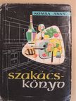 Komsa Anna - Szakácskönyv [antikvár]