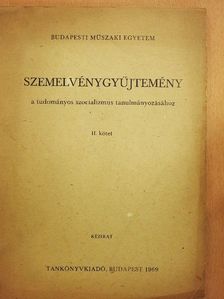 Blaskovits János - Szemelvénygyűjtemény a tudományos szocializmus tanulmányozásához II. [antikvár]