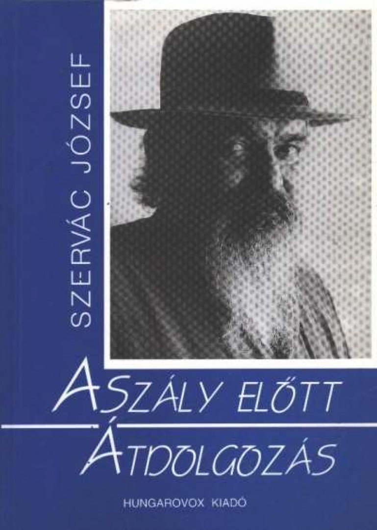 Szervác József - Aszály előtt - Átdolgozás [antikvár]