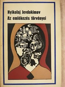 Nyikolaj Jevdokimov - Az emlékezés törvényei [antikvár]