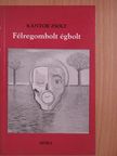 Kántor Zsolt - Félregombolt égbolt [antikvár]