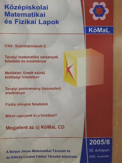 Cserti József - Középiskolai Matematikai és Fizikai Lapok 2005. november [antikvár]