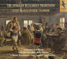 THE SPIRIT OF BULGARIAN TRADITIONS CD NEDYALKOVA