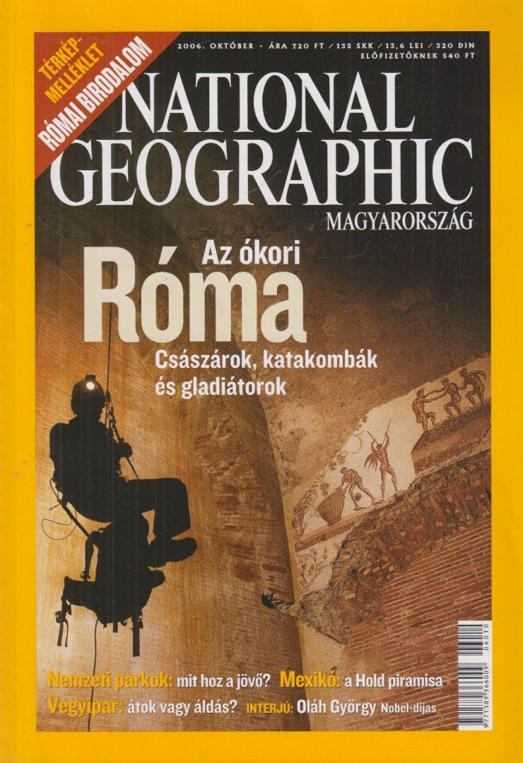 SCHLOSSER TAMÁS - National Geographic Magyarország 2006. Október [antikvár]