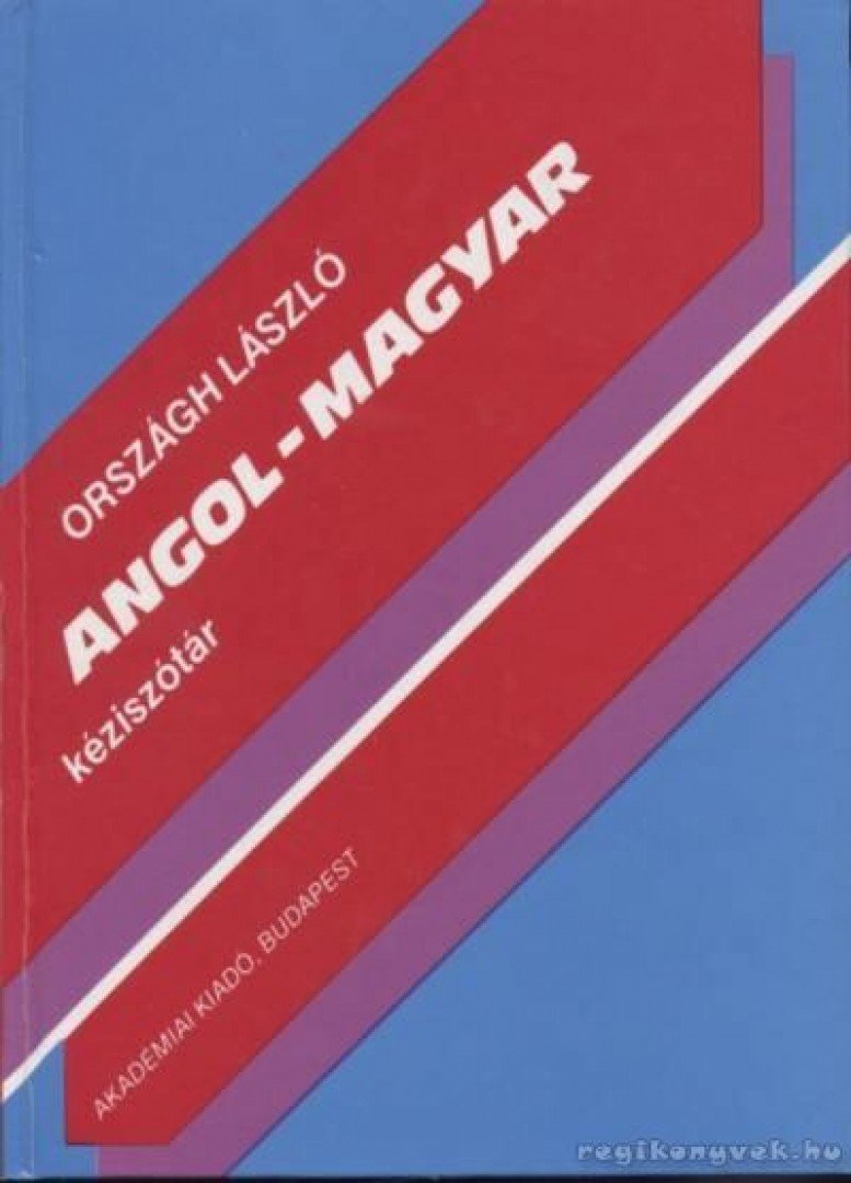 ORSZÁGH LÁSZLÓ - Angol-magyar kéziszótár [antikvár]