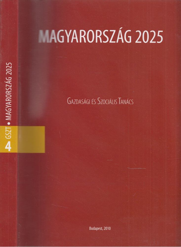 Nováky Erzsébet - Magyarország 2025 II. kötet [antikvár]