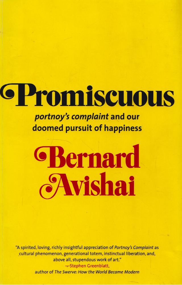 Bernard Avishai - Promiscuous [antikvár]
