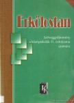Tiszóczi Tamás (összeáll.), Trencsényi Borbála - Erkölcstan [antikvár]