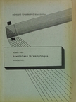 Rőder Iván - Pamutfonás technológiája 2. [antikvár]