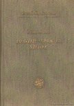 GÁLDI LÁSZLÓ - Magyar-spanyol szótár [antikvár]