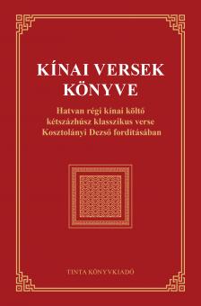 Kínai versek könyve