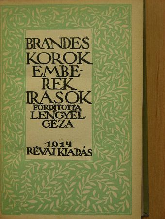 Brandes - Korok, emberek, írások [antikvár]