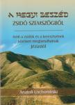 Anatoli Uschomirski - A ​hegyi beszéd zsidó szemszögből [antikvár]