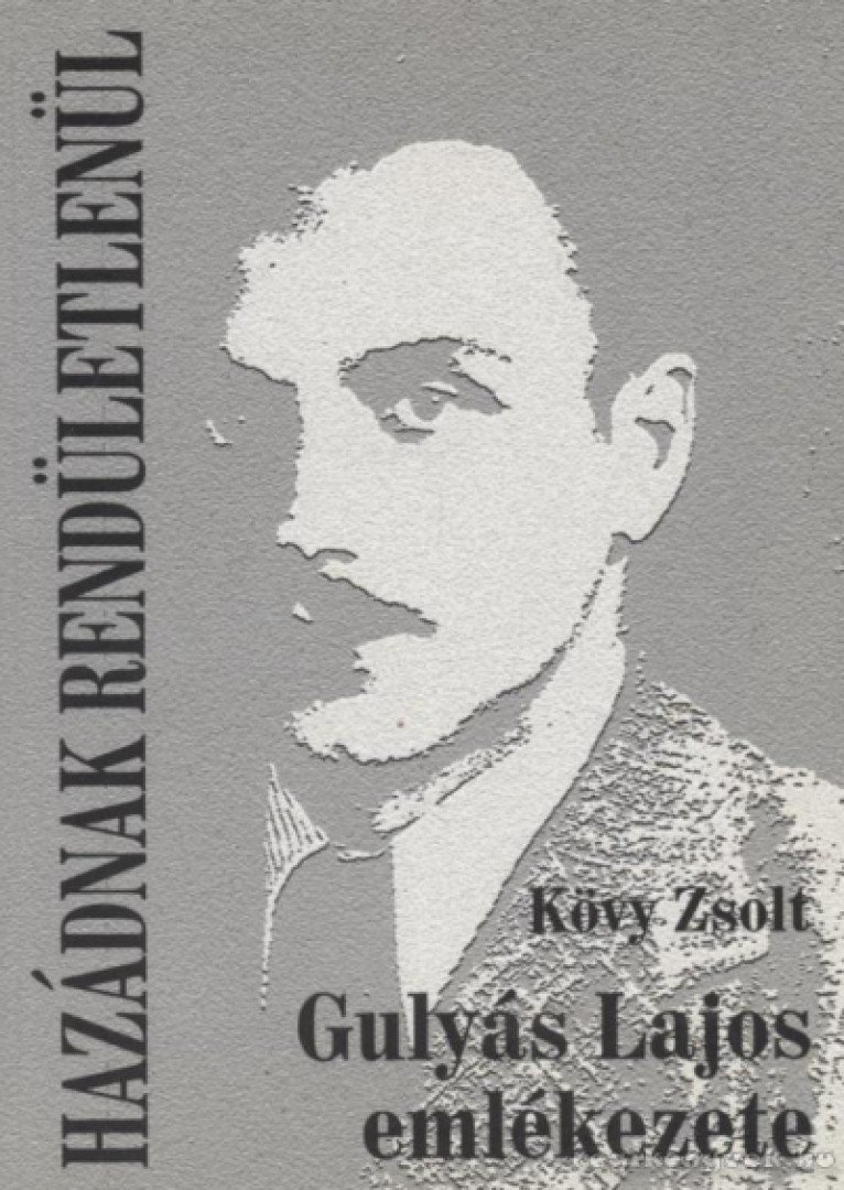 Kövy Zsolt - Hazádnak rendületlenül [antikvár]