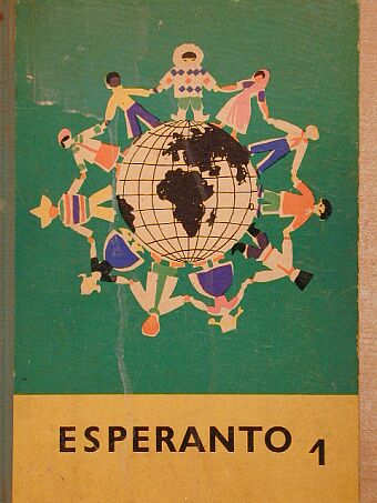 Dr. Szerdahelyi István - Esperanto 1 [antikvár]